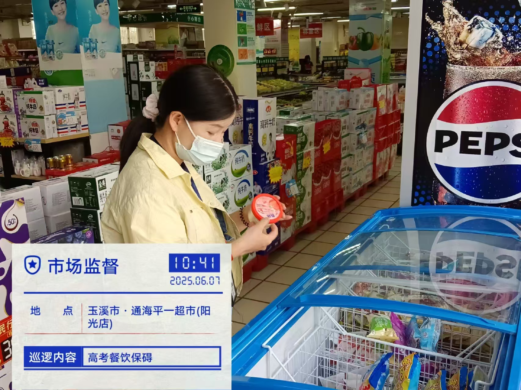图片2.png 图片2.png