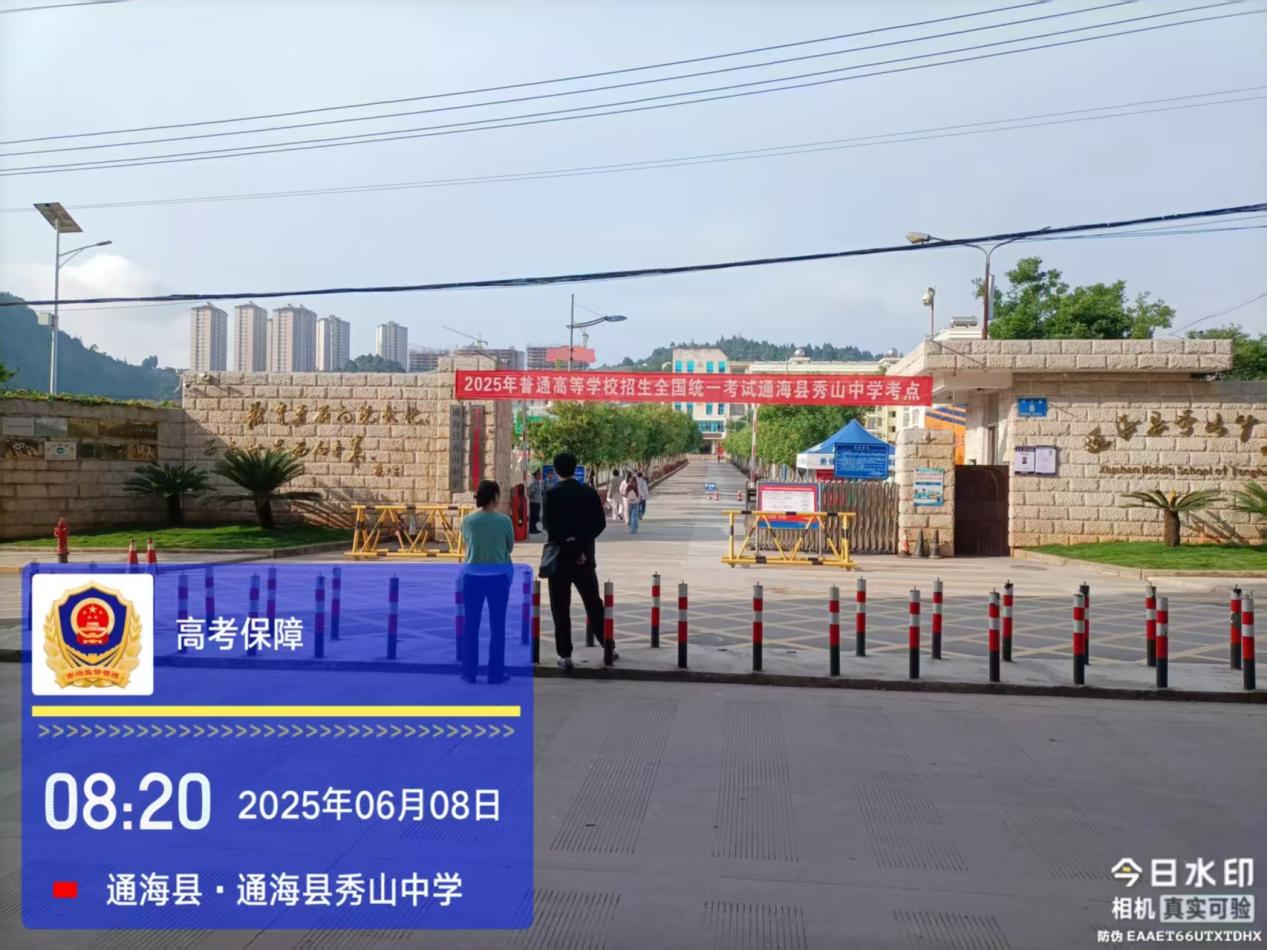 图片4.png 图片4.png