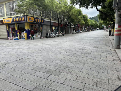 微信图片_20250930085639_112.jpg 微信图片_20250930085639_112.jpg