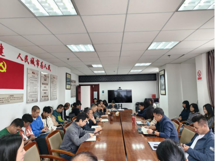 微信图片_20250930163812_119.jpg 微信图片_20250930163812_119.jpg