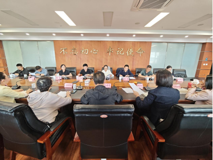 微信图片_20251014174133_142.jpg 微信图片_20251014174133_142.jpg