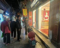 永中文字2.jpg 永中文字2.jpg