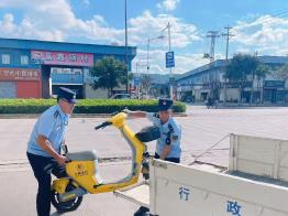 永中文字3.jpg 永中文字3.jpg