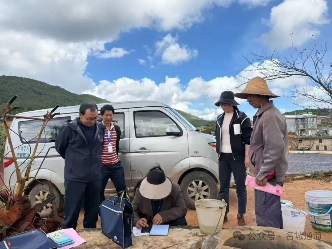 微信图片_2025-11-25_103402_043.jpg 微信图片_2025-11-25_103402_043.jpg