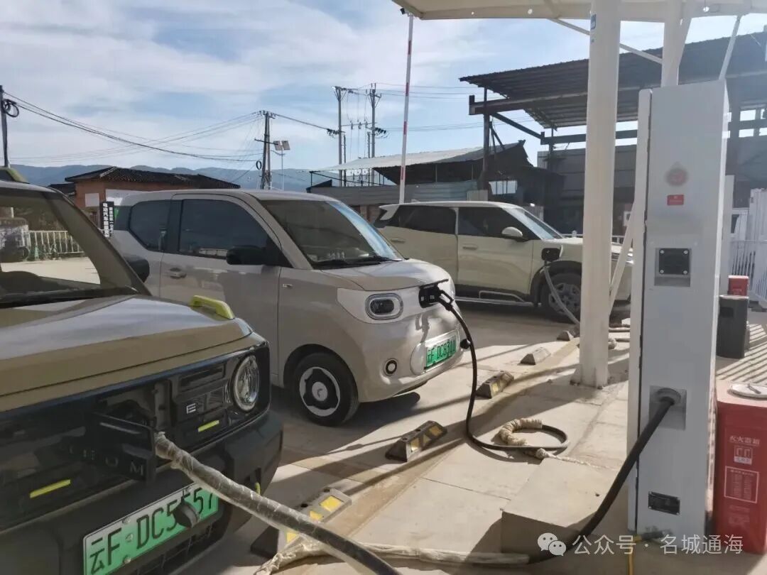 微信图片_2025-12-10_144121_138.jpg 微信图片_2025-12-10_144121_138.jpg