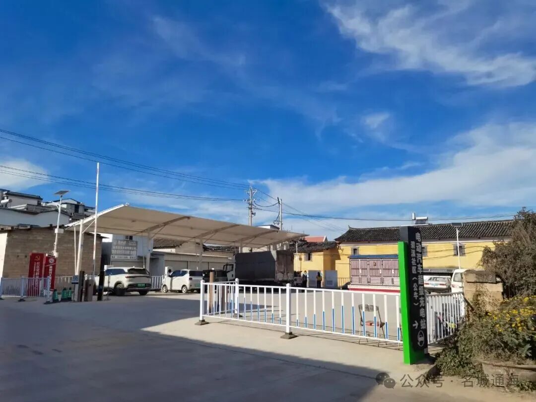 微信图片_2025-12-10_144138_109.jpg 微信图片_2025-12-10_144138_109.jpg