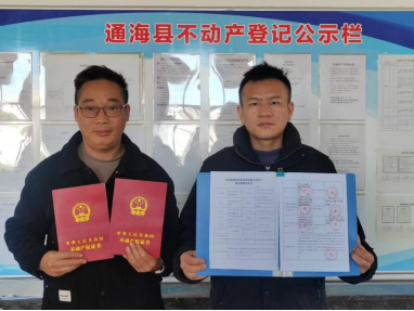 微信图片_20251211153314_250.jpg 微信图片_20251211153314_250.jpg