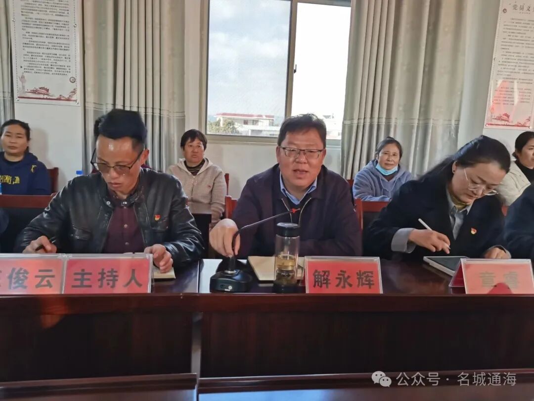 微信图片_2025-12-22_092752_616.jpg 微信图片_2025-12-22_092752_616.jpg