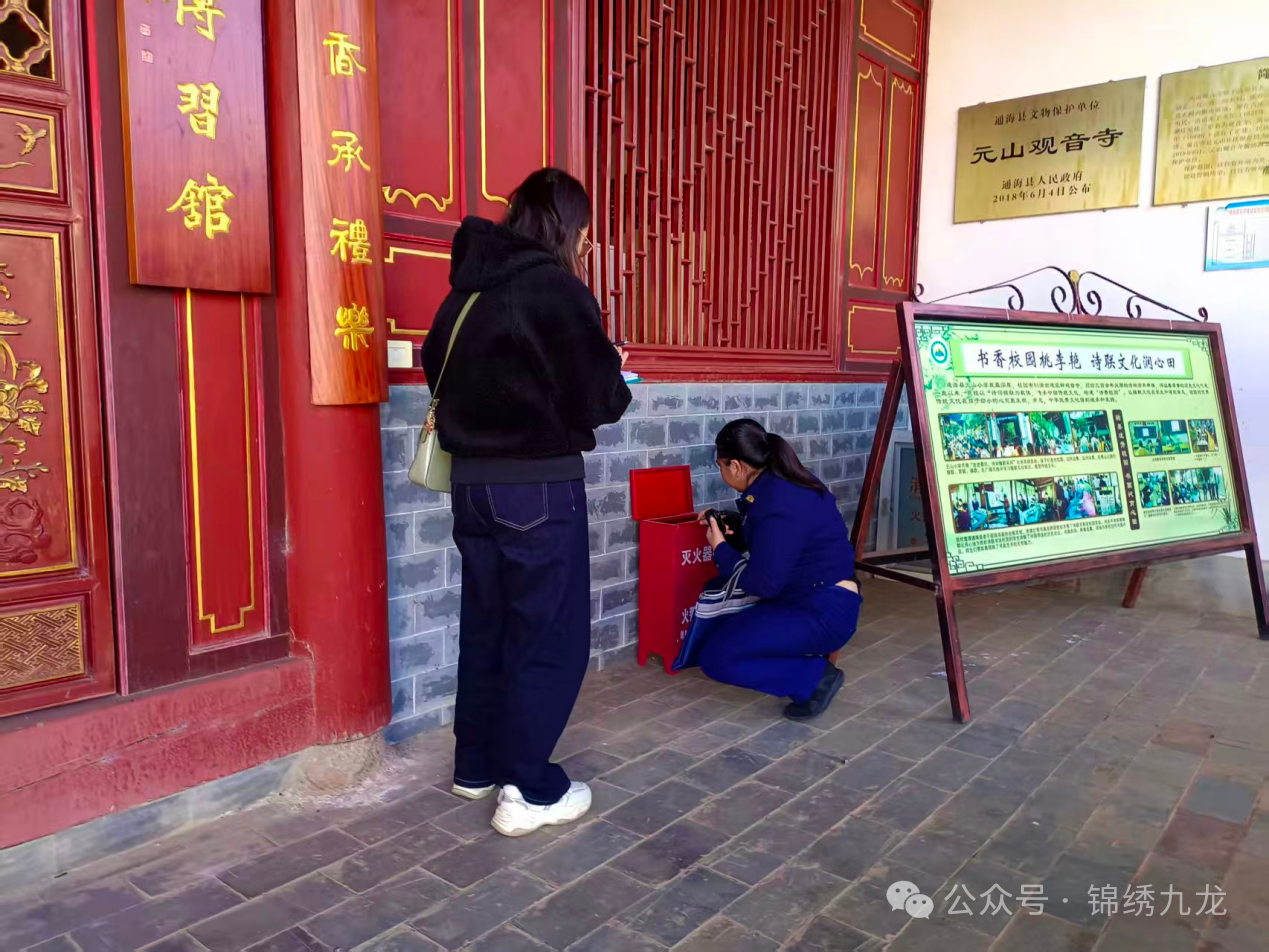 微信图片_2026-01-05_162721_380.png 微信图片_2026-01-05_162721_380.png