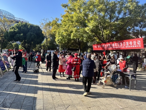 图1 开展集中科普宣传活动.jpg