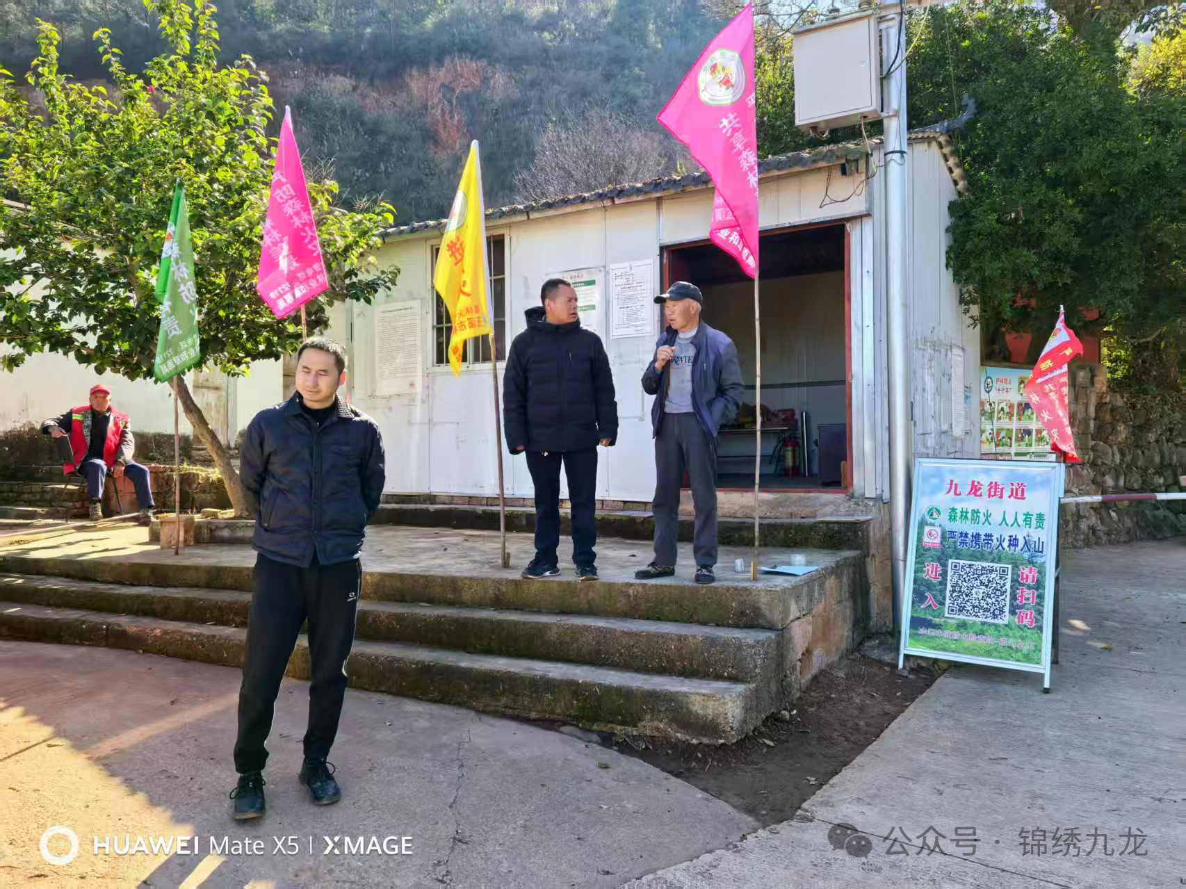 微信图片_2026-01-21_101848_055.png 微信图片_2026-01-21_101848_055.png