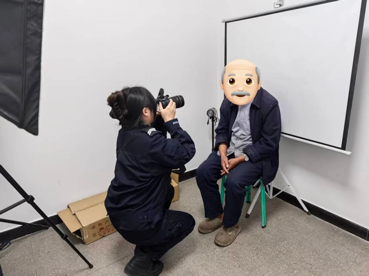 微信图片_2026-01-27_105905_980.jpg 微信图片_2026-01-27_105905_980.jpg