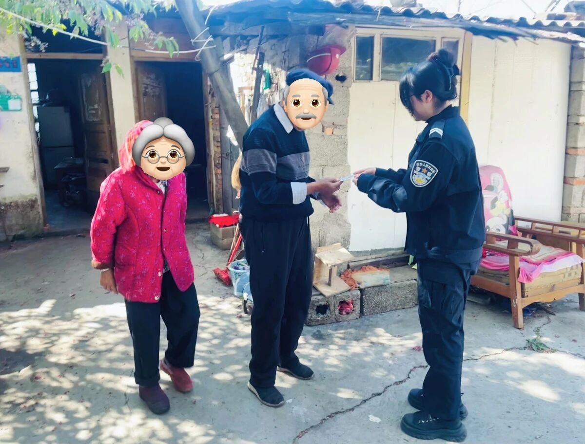 微信图片_2026-01-27_105919_036.jpg 微信图片_2026-01-27_105919_036.jpg