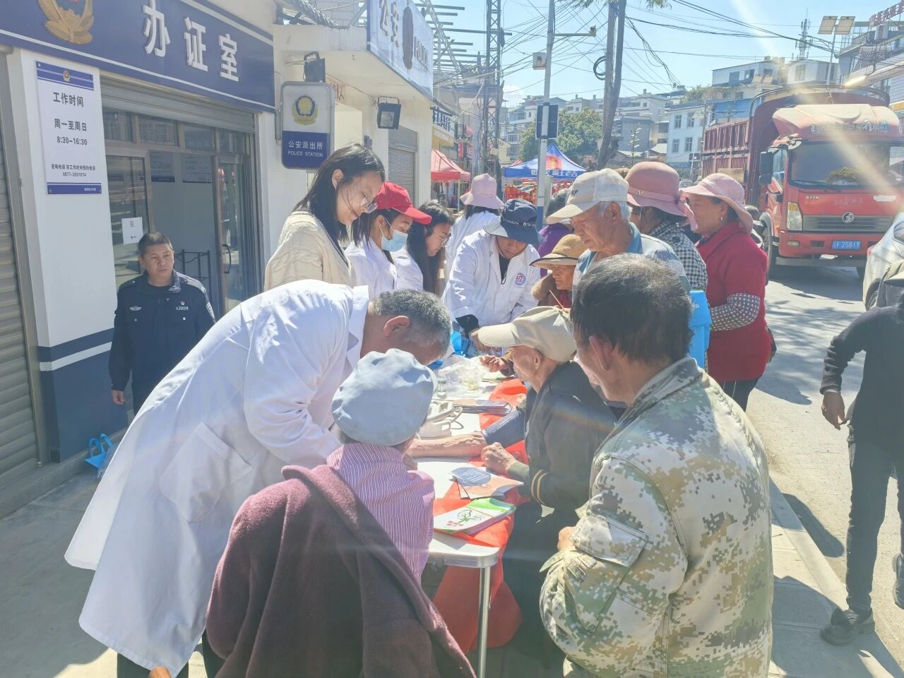 微信图片_2026-02-12_103030_328.jpg 微信图片_2026-02-12_103030_328.jpg