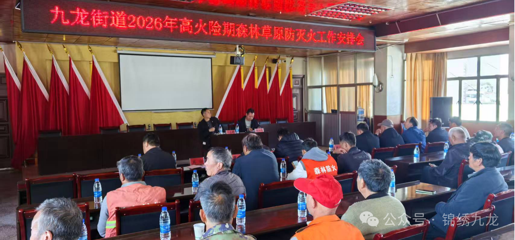 微信图片_2026-02-24_095400_165.png 微信图片_2026-02-24_095400_165.png