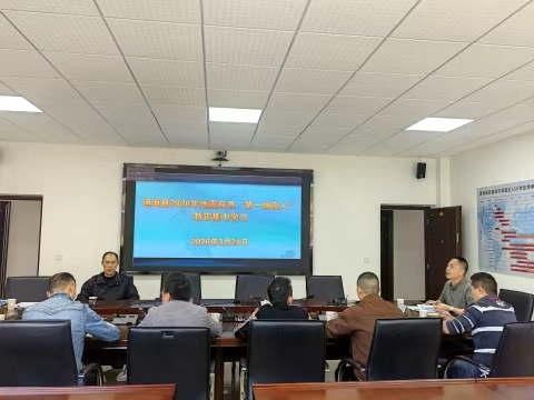 微信图片_20260325145702_522_56.jpg 微信图片_20260325145702_522_56.jpg