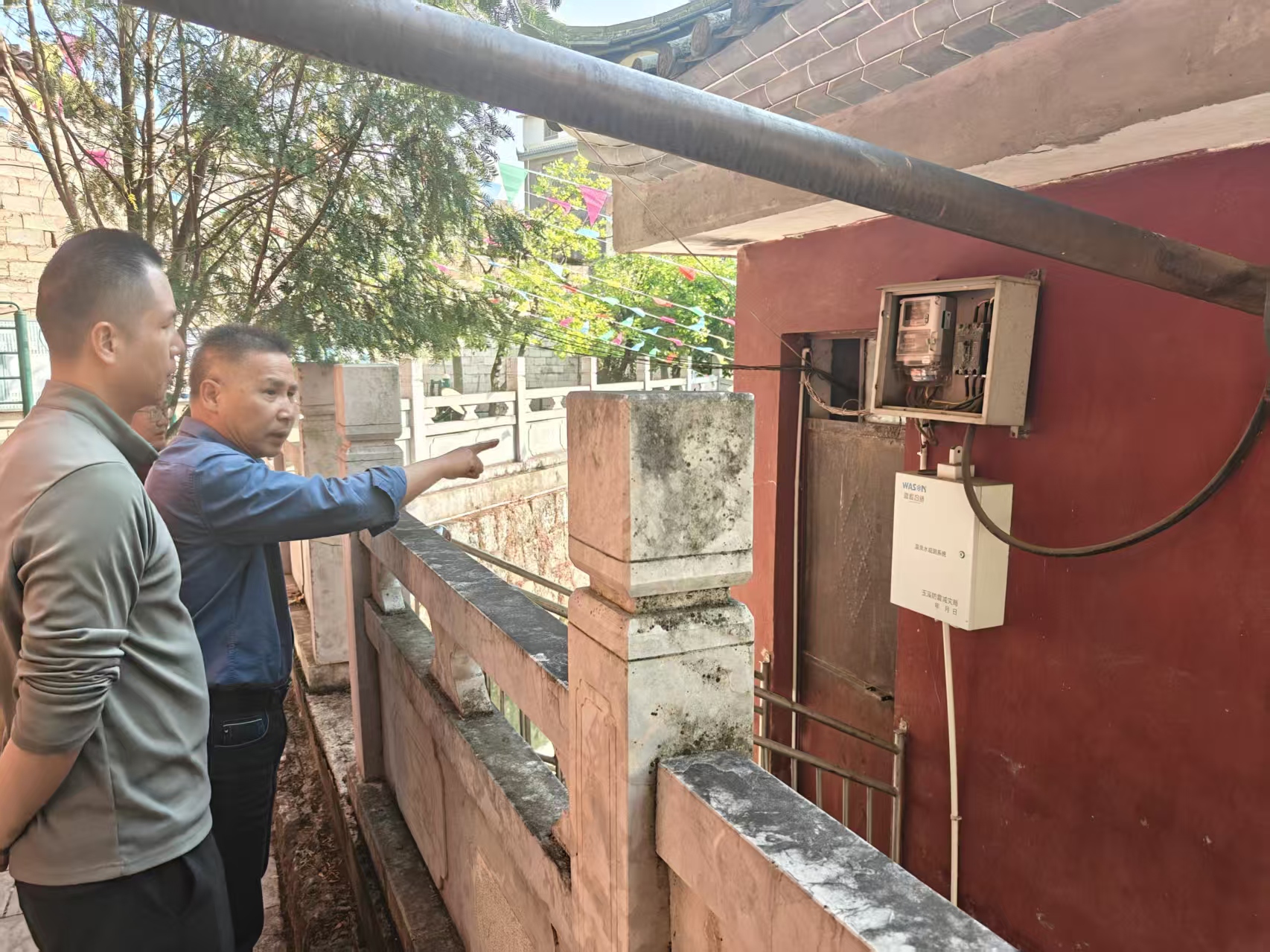 微信图片_20260327154842_25_6.jpg 微信图片_20260327154842_25_6.jpg