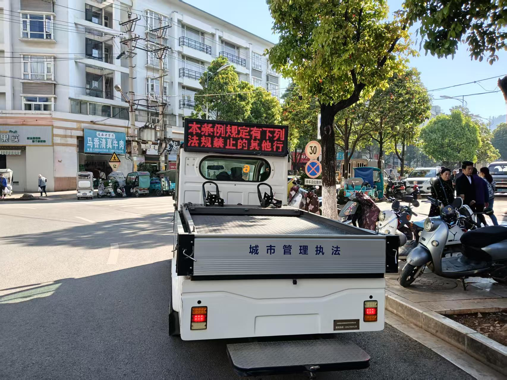 图片10.png 图片10.png