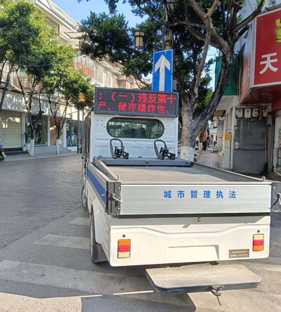 图片11.png 图片11.png