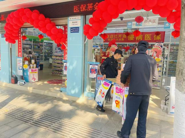 图片2.png