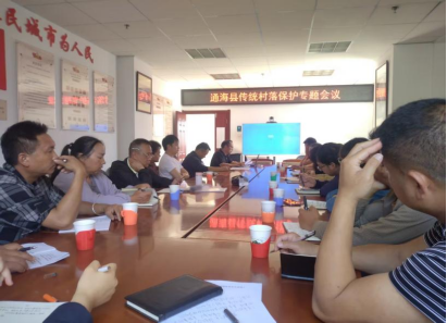 微信图片_20260520091549_351_28.png