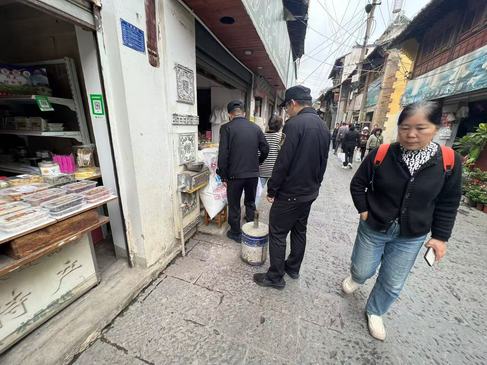 图片8.png