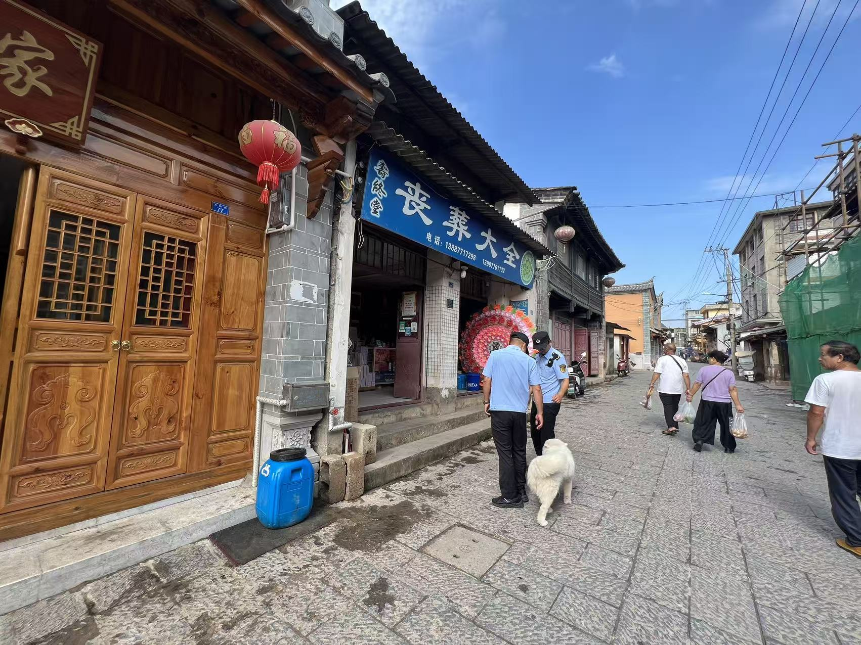 图片2.png 图片2.png