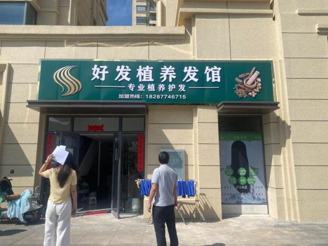 图片8.png 图片8.png
