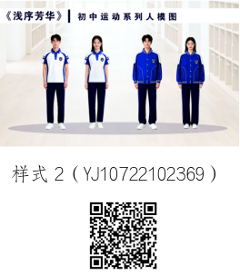 图片2.png 图片2.png